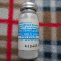 Бензилпенициллина натриевая соль для инъекций Киевмедпрепарат