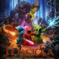 Игра для PC "Magicka: Ну очень эпическая игра" (2011)