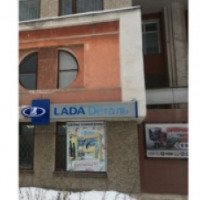 Авторынок "Lada Dеталь" (Россия, Краснотурьинск)