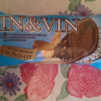 Мороженое Pin&Vin "Пломбир"