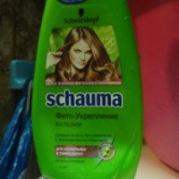 Бальзам для волос Schauma Фито-Укрепление