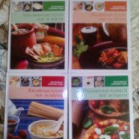 Серия книг "Кулинарные шедевры мира" - Медиа Инфо Групп