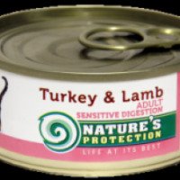 Консервы для кошек Nature's Protection "Turkey&Lamb" Sensitive Digestion