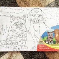 Холст для рисования Рыжий кот "Котенок и щенок"