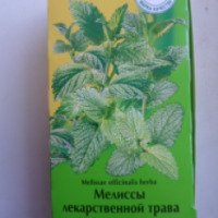 Мелиссы лекарственной трава "Красногорсклексредства" 20 фильтр-пакетов