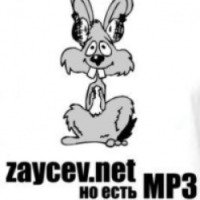 Zaycev.net - музыкальный архив