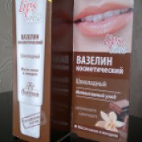 Вазелин косметический Floresan Шоколадный