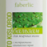 Бальзам Faberlic для жирных волос Phyto Kislorod с экстрактами альпийских трав