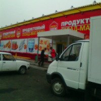 Продуктовый магазин-склад "Низкоцен" (Россия, Барабинск)