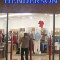 Магазин мужской одежды "Henderson" 