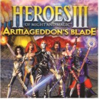 Герои меча и магии III Клинок Армагегеддона - игра для PC