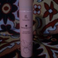 Парфюмированный дезодорант-спрей для женщин Faberlic "Beauty Cafe"