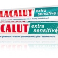 Зубная паста для чувствительных зубов LACALUT extra sensitive