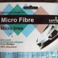 Набор многофункциональный Sapfire Professional Micro Fibre