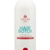 Шампунь для волос Kallos Cosmetics Hair Botox