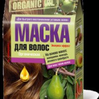 Маска для волос ФИТОкосметик Organic Oil "Для быстрого восстановления уставших волос"