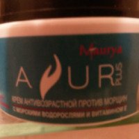 Аюрведический крем для лица Ayur Maurya
