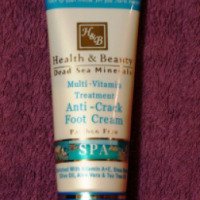 Крем для ног Health&Beauty "Multi-Vitamin Anti-Crack"