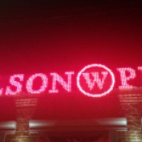 Паб "Wilson pub" (Россия, Краснодар)
