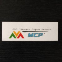 Компания Металл Строй Регион (Россия, Москва)