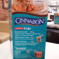 Сеть кафе-пекарен "Cinnabon" (Россия, Владивосток)