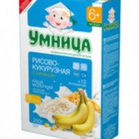 Каша детская молочная "Умница" Рисово-кукурузная