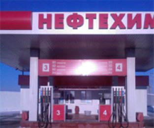 Карта лояльности нефтехимпром