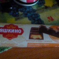 Молочный шоколад Яшкино с начинкой "Карамель"