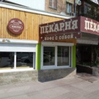 Пекарня "Донская" (Россия, Ростов-на-Дону)