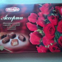 Шоколадные конфеты Победа вкуса "Ассорти"