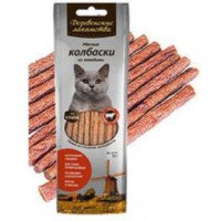 Корм для кошек Деревенские лакомства "Мясные колбаски из говядины"