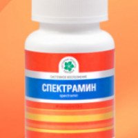 БАД Vitamax "Спектрамин"