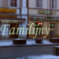 Столовая Bar Mleczny Familijny (Польша, Варшава)