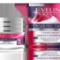 Крем для лица Eveline Cosmetics дневной и ночной "Laser Precision" 50+