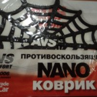 Противоскользящий коврик AVS Nano