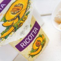 Сыр сливочный Bonfesto Ricotta