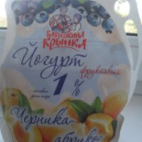 Йогурт питьевой Бабушкина Крынка 1%