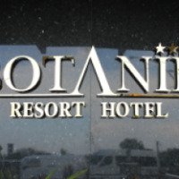 Отель Kemer Botanik Resort Hotel 4* 