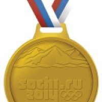 Шоколадная медаль Московская ореховая компания Сочи 2014