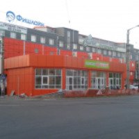 ТЦ Оранж (Россия, Иркутск)