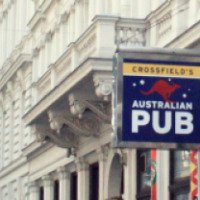 Паб Crossfield's Australian Pub (Австрия, Вена)