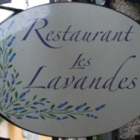 Ресторан "Les Lavandes" (Франция, Ванс)