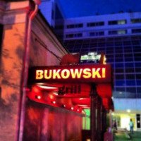 Кафе-бар "Bukowski" (Россия, Екатеринбург)