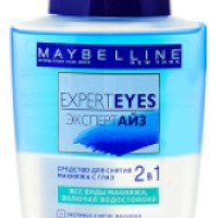 Средство для снятия макияжа с глаз 2 в 1 Maybelline Expert Eyes