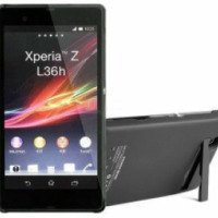 Чехол-аккумулятор для Sony Xperia Z/4200 mAh External Battery Backup Charger Case Pack Power Bank for Sony L36H / Xperia Z C6603 C6602