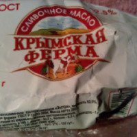 Масло сливочное Крымская ферма