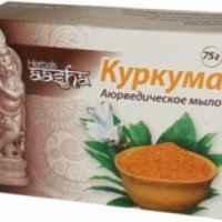 Аюрведическое мыло Aasha Herbals Куркума
