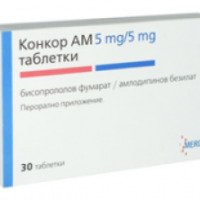 Таблетки Egis Pharmaceuticals "Конкор АМ"