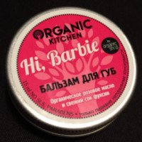 Бальзам для губ Organic kitchen "Hi, Barbie"