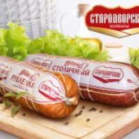 Колбаса балыковая "Стародворские колбасы" Вязанка
